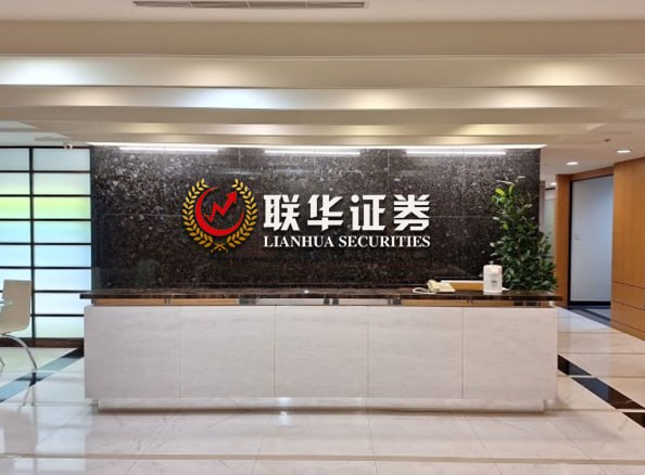 配资股票开户网站